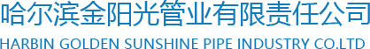 臨沂億家門控智能科技有限公司